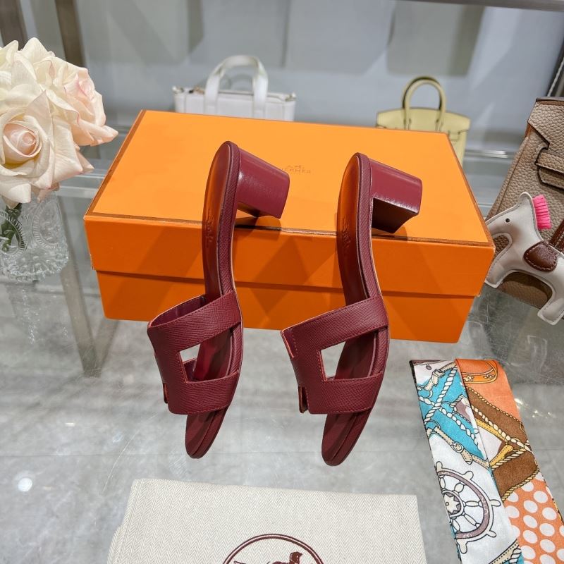 Hermes Slippers